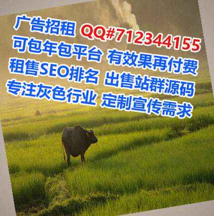 石家庄孕母汽配事务所